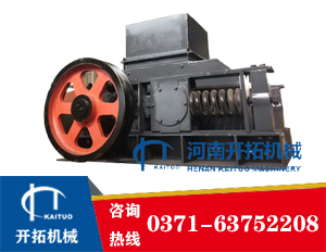 齒輥式破碎機